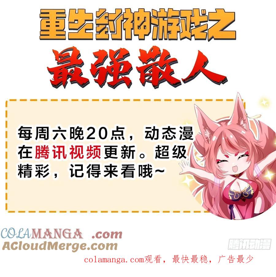 82.jpg
