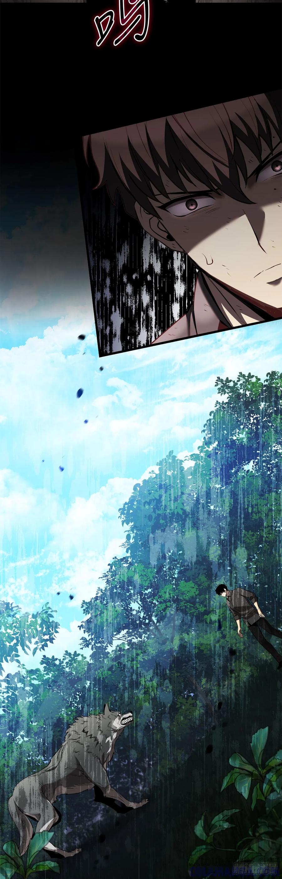 《我洗劫了魔神的仓库》4.贪婪权能 第82页