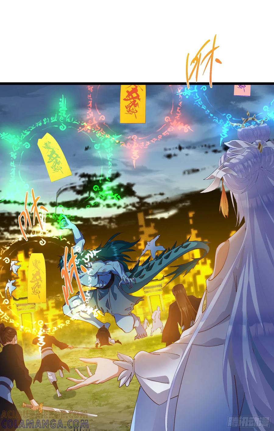 掌门低调点 537 这其中肯定有人赚！ 第16页