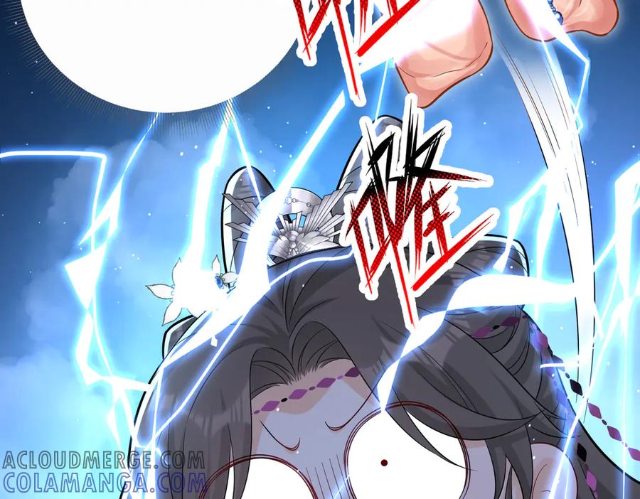 《庞弯反玛丽苏记事：每天都在努力成为女主角！》弯弯女主梦碎？！ 第19页