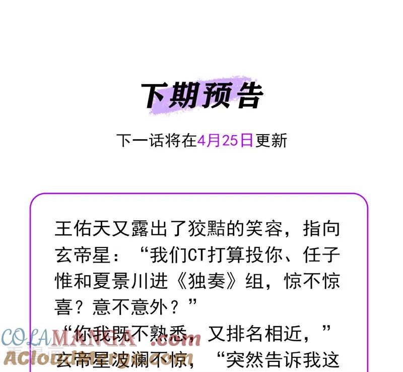 105.jpg