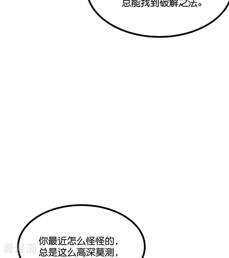 82.jpg