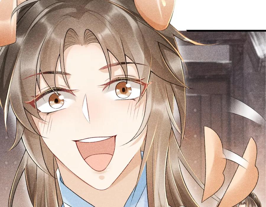 病态诱捕 第7话 太变态了！ 第8页