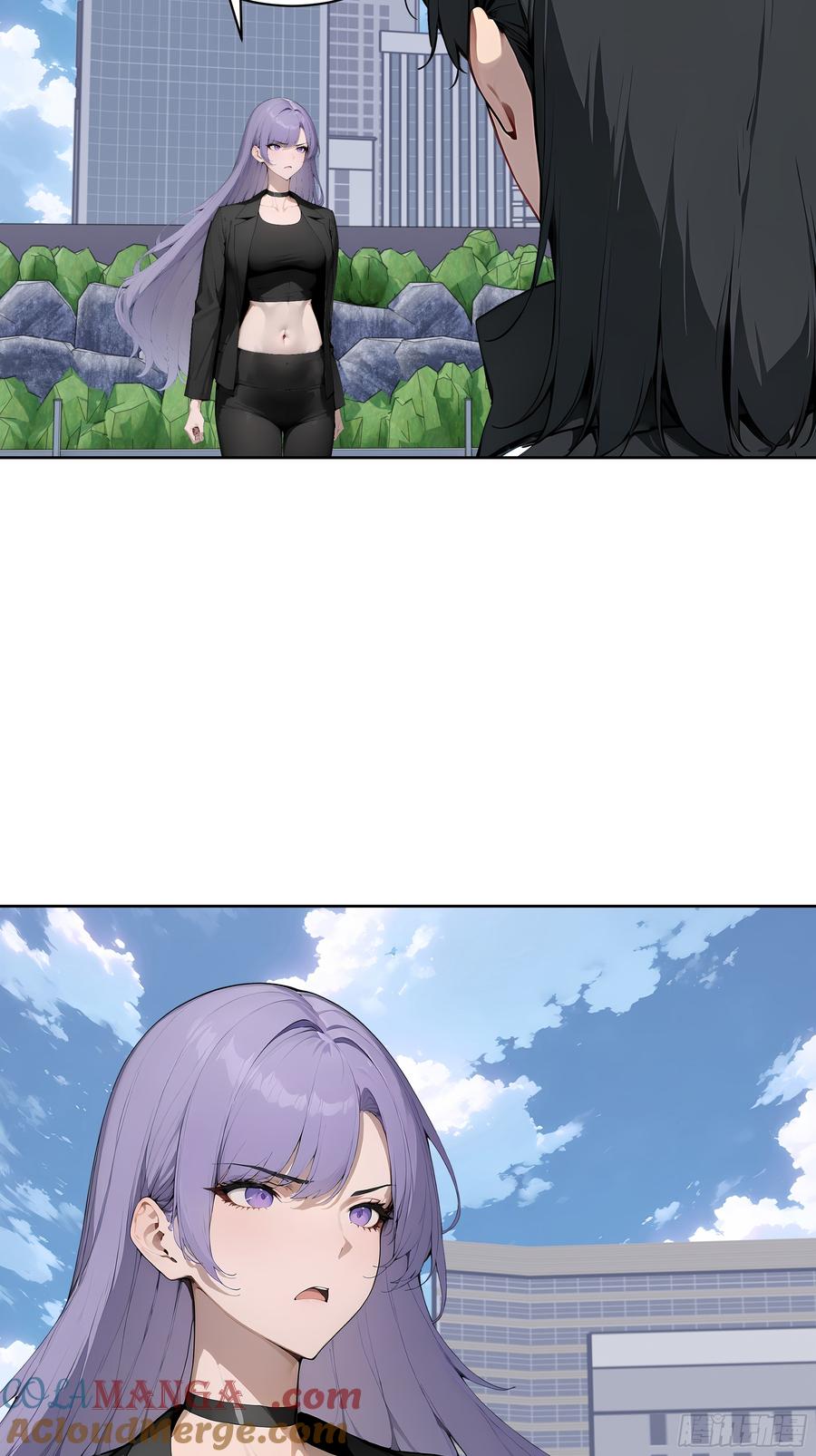 大夏剑主 - 72 你的情人，要嫁给别人了！ - 第49张图