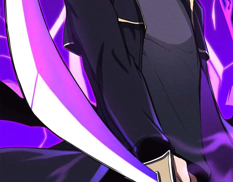 死灵法师：重生的我全技能精通 - 第71话 恶魔化 - 第23张图