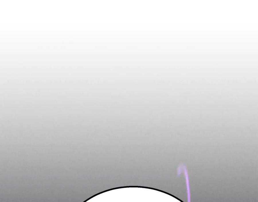 死灵法师：重生的我全技能精通 - 第71话 恶魔化 - 第20张图