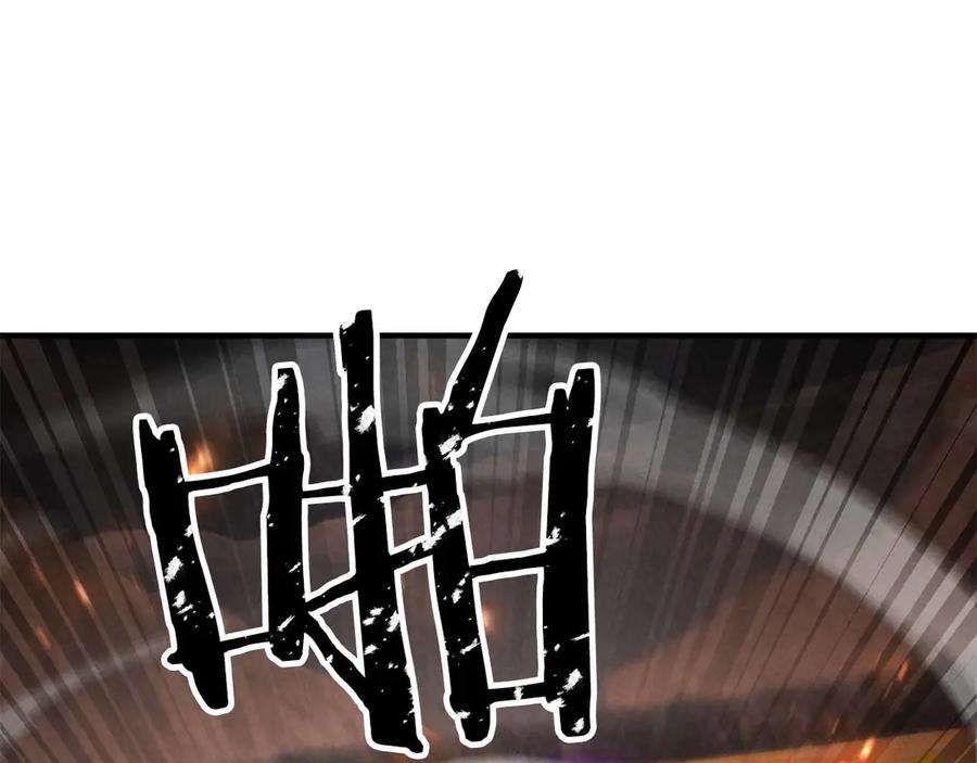 死灵法师：重生的我全技能精通 - 第71话 恶魔化 - 第36张图