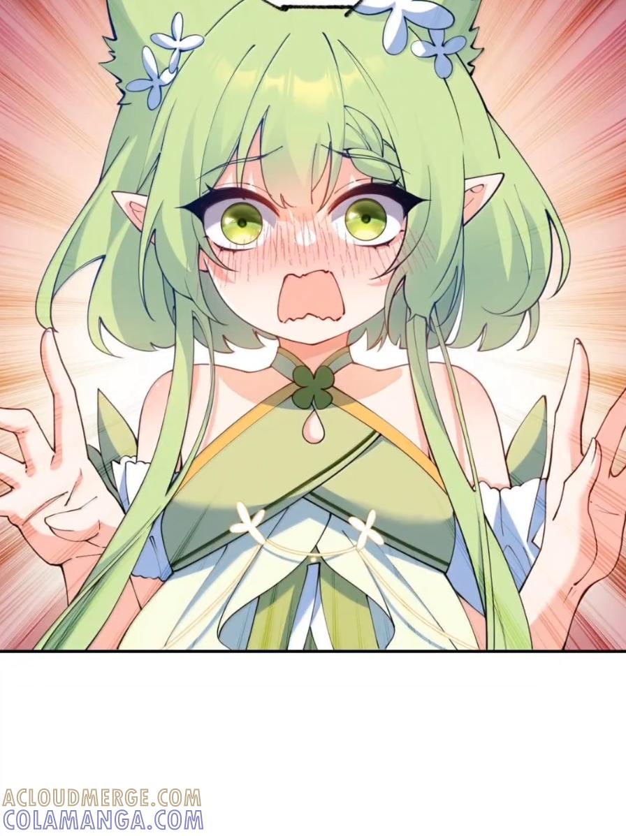 《天生媚骨的我被病娇徒儿盯上了》071 月的阴谋，魔力觉醒！ 第28页