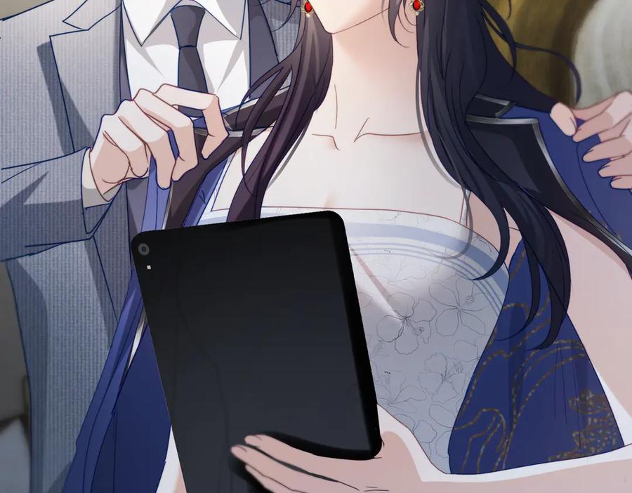 《天降萌宝：霍爷请签收》第83话 敢动我儿子？！ 第110页
