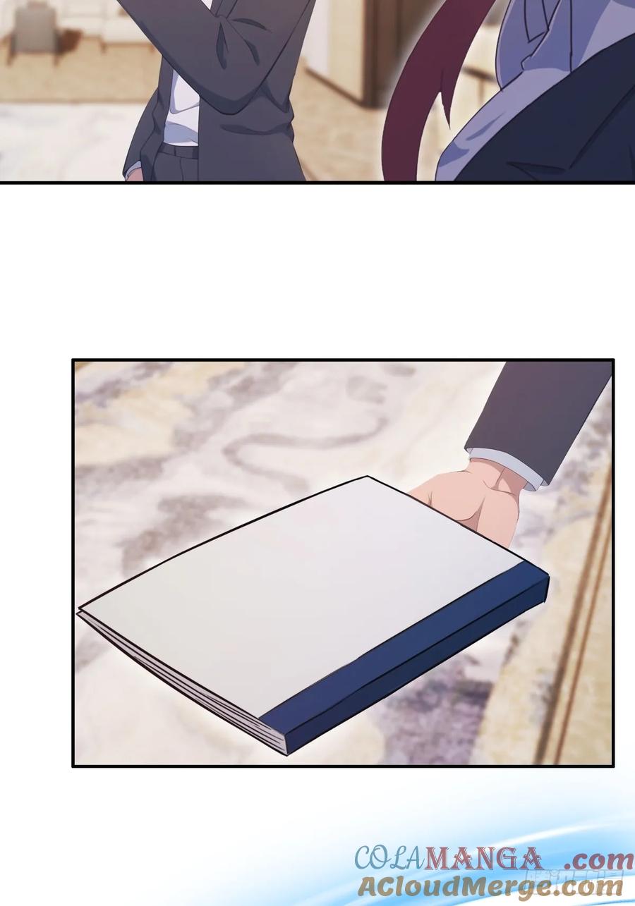 修仙归来在校园 第二季 - 第50话 打你如屠狗 - 第46张图