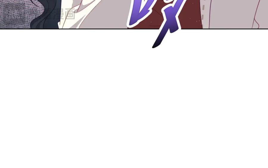 《会长的伪萌女友》第8话 守护之心 第94页