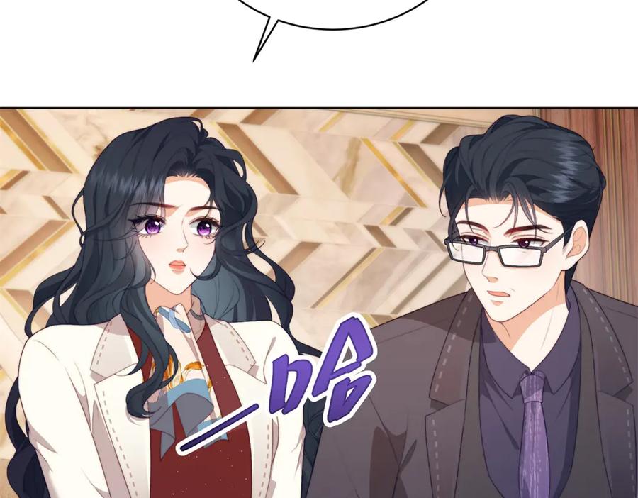 《会长的伪萌女友》第8话 守护之心 第100页