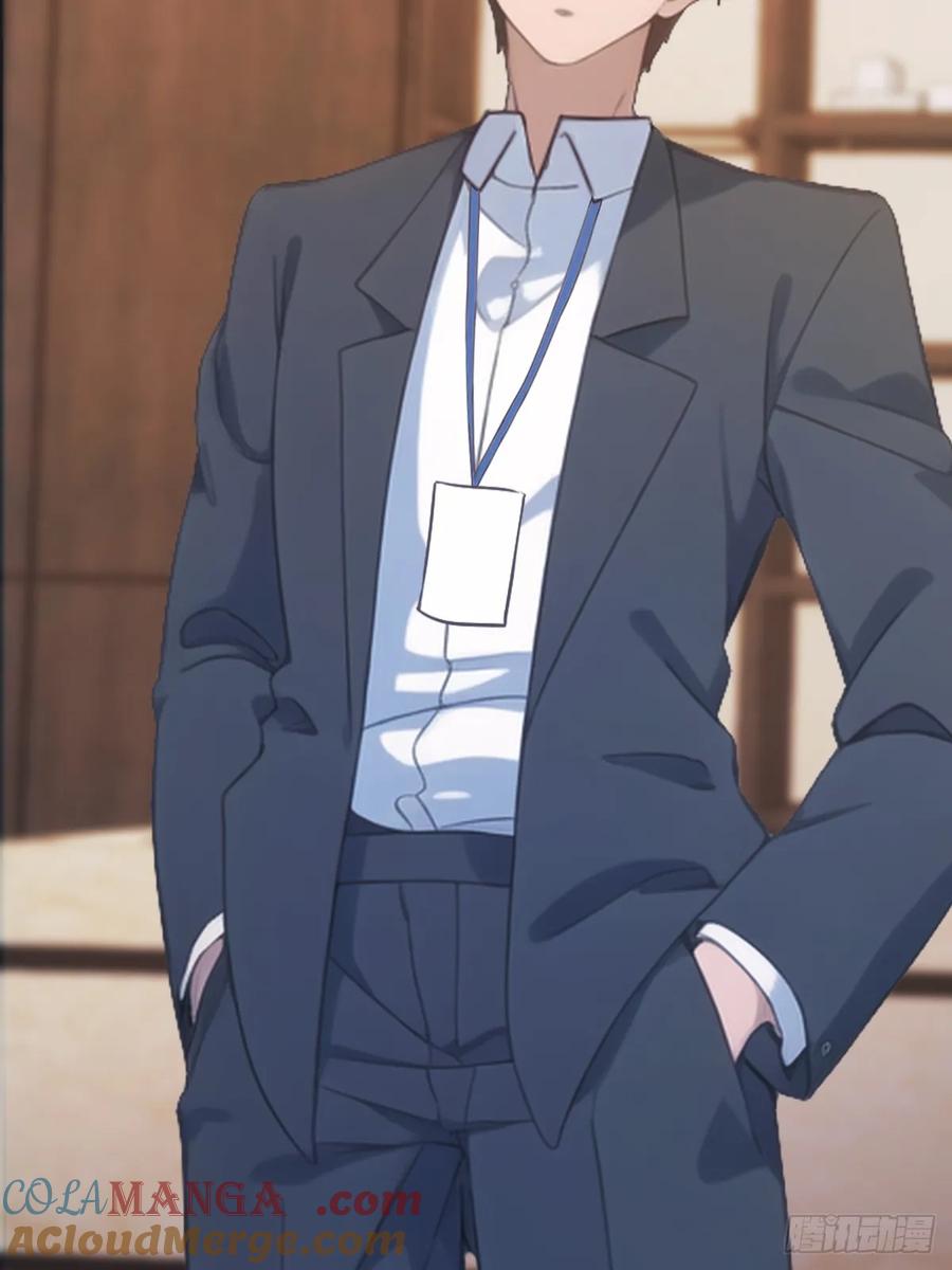 修仙归来在校园 第二季 - 第50话 打你如屠狗 - 第40张图