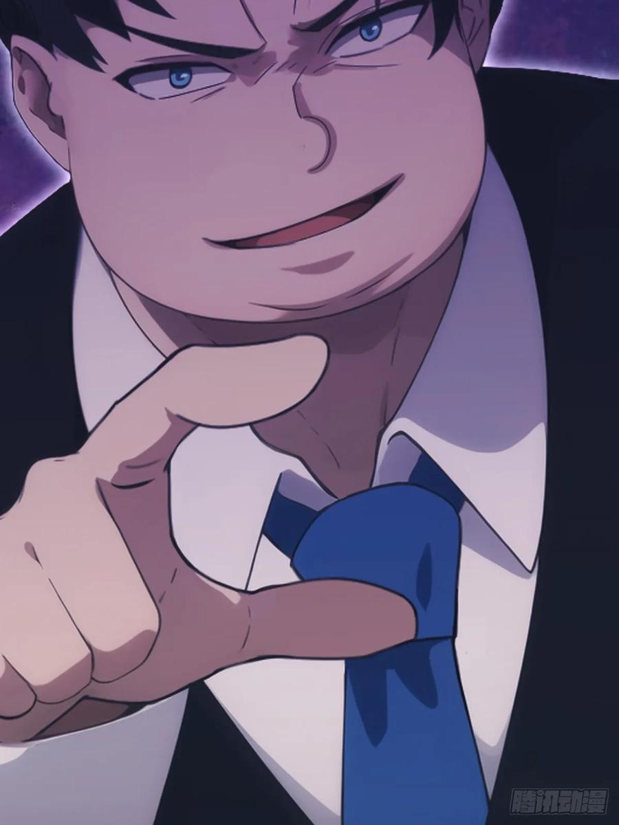 修仙归来在校园 第二季 - 第50话 打你如屠狗 - 第38张图