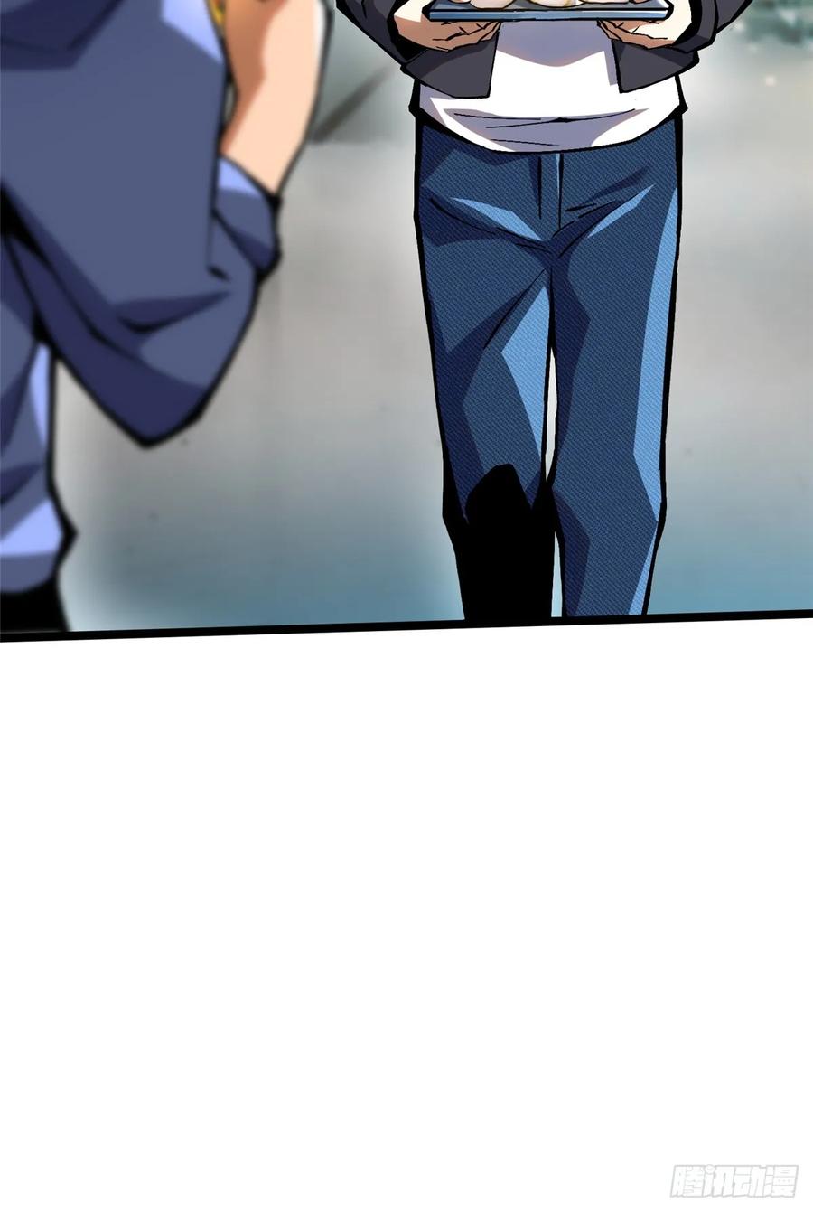《我真不想学禁咒》第88话 第65页