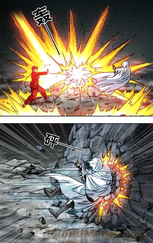 中国惊奇先生（神鬼七杀令） 926 尊使真面目 第5页