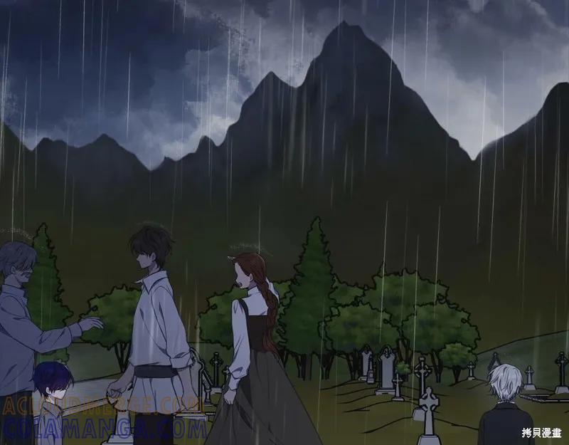《明明是冷美人小姐却变成了忠犬大少爷》第96话 第193页