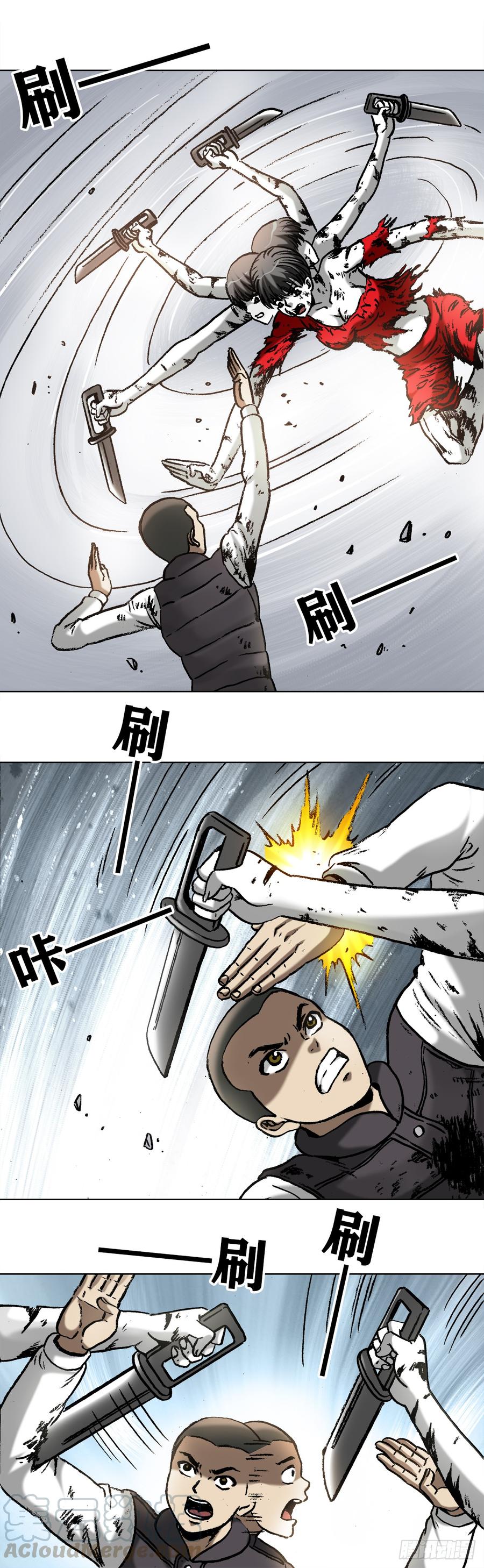 中国惊奇先生（神鬼七杀令） 983 斗战三头六臂 第1页