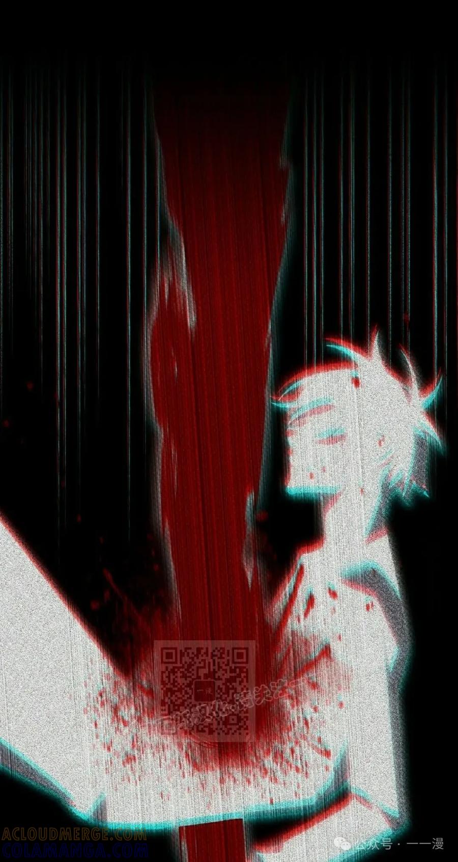 《我不是回归者》第31话 第73页