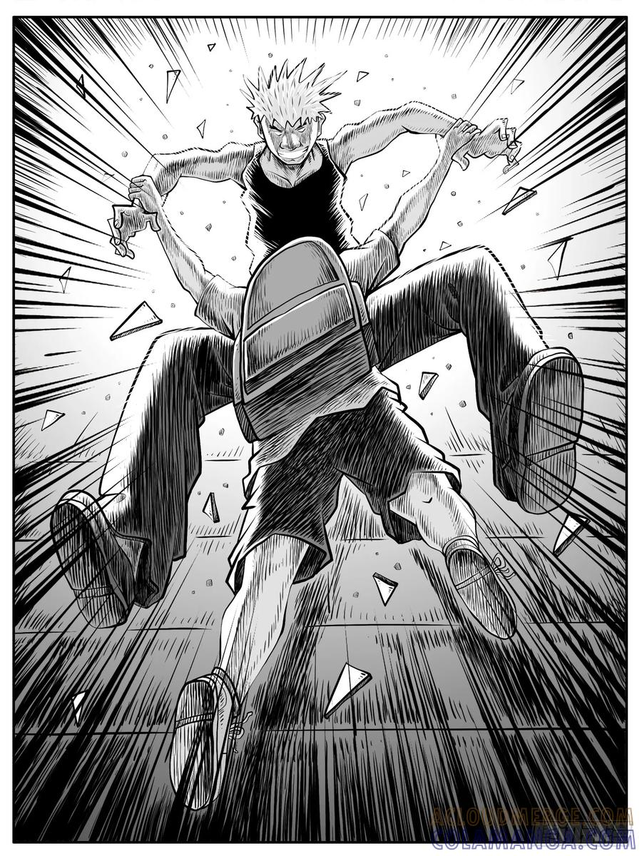 《休闲之路》第三七回 第7页