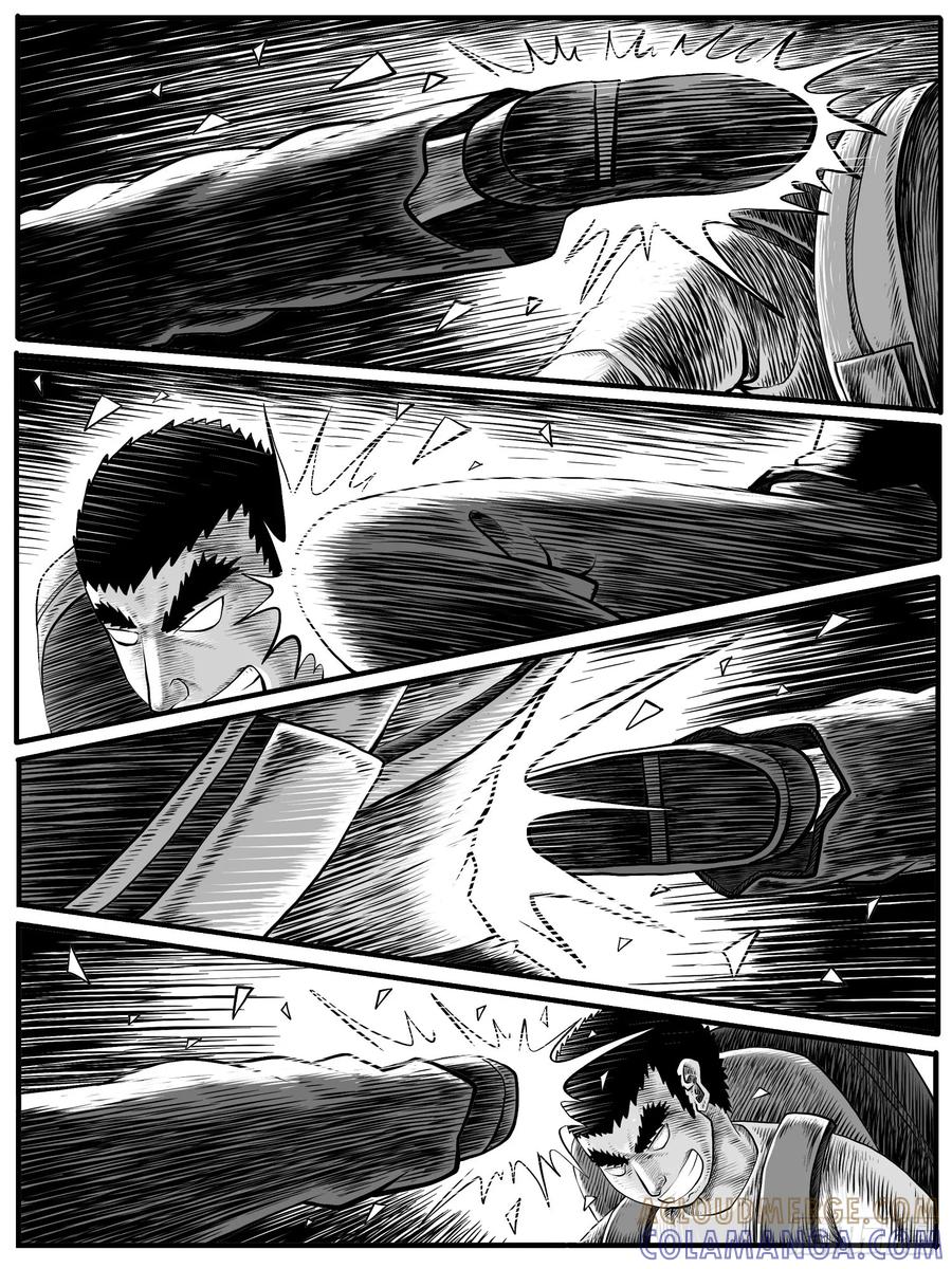 《休闲之路》第三七回 第5页