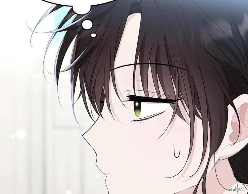 《明明是冷美人小姐却变成了忠犬大少爷》第78话 第71页
