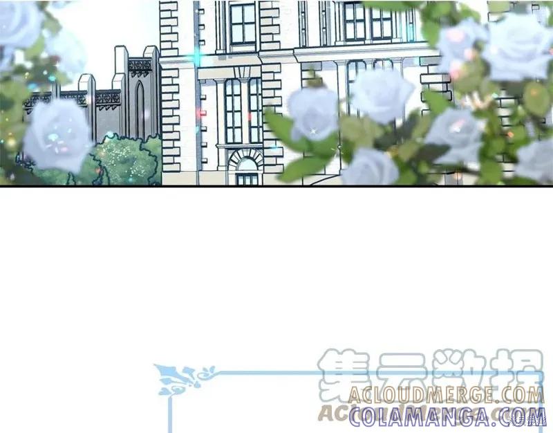 《明明是冷美人小姐却变成了忠犬大少爷》第78话 第69页