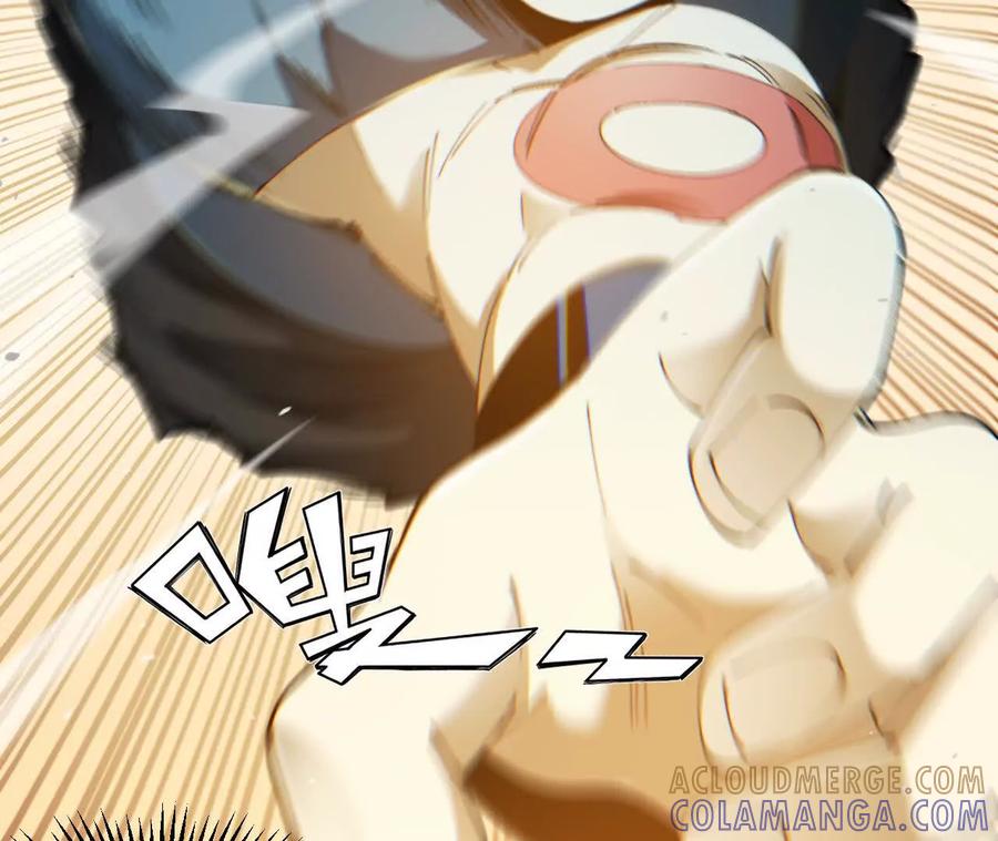 《仙王狩猎法则》训练 第49页