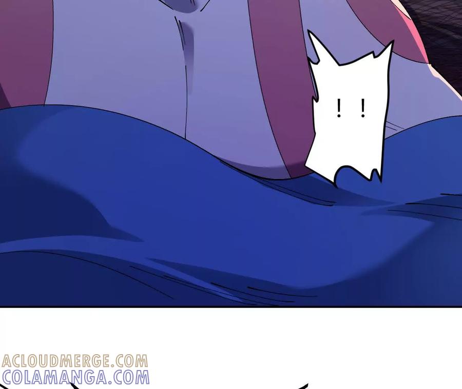 《仙王狩猎法则》训练 第9页