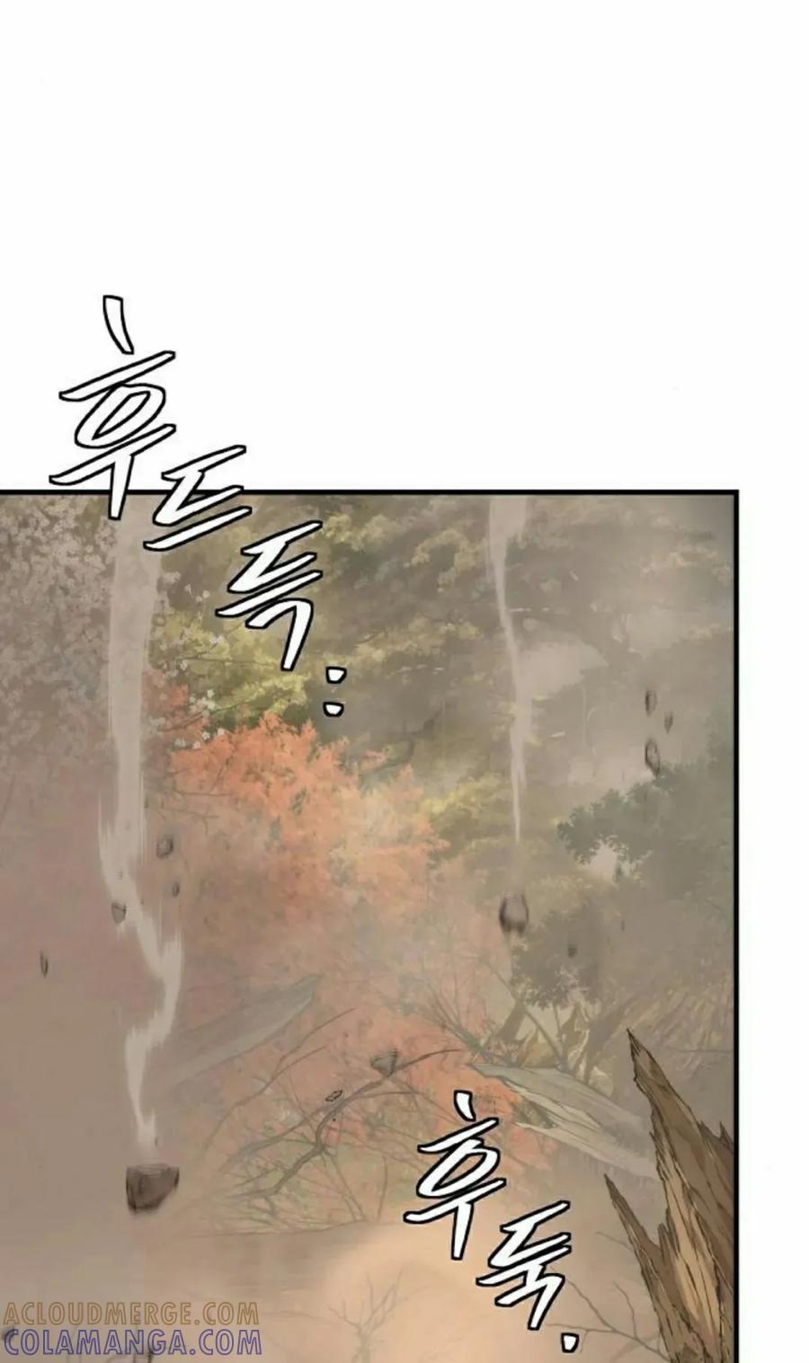 《回归修仙传》第13集 第33页