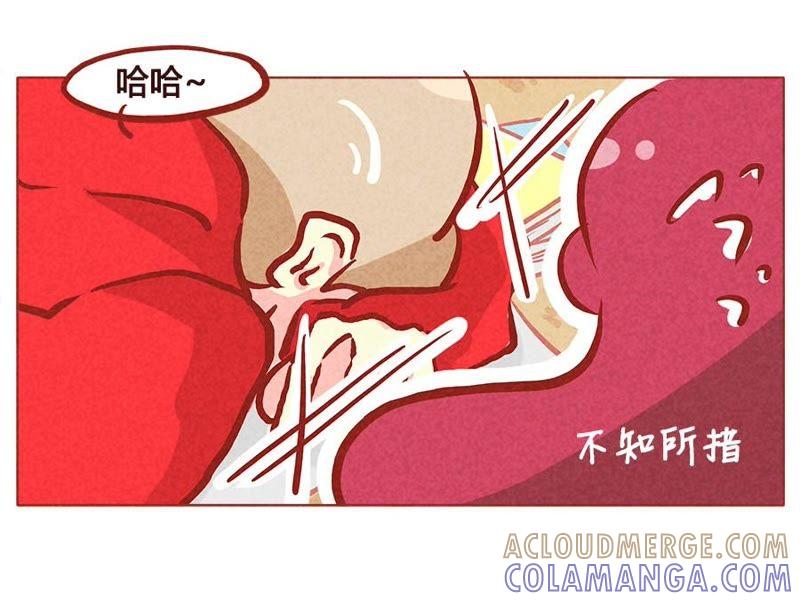 《妹妹？女儿？吸血鬼？》色令智昏 第7页