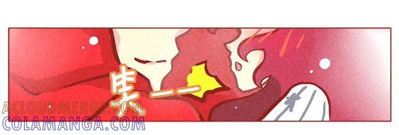 《妹妹？女儿？吸血鬼？》色令智昏 第5页