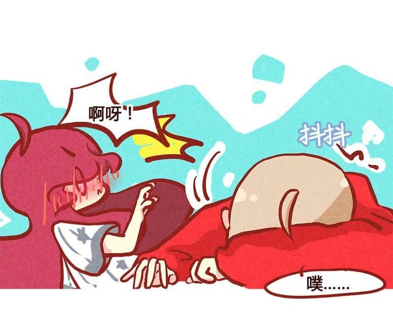 《妹妹？女儿？吸血鬼？》色令智昏 第6页