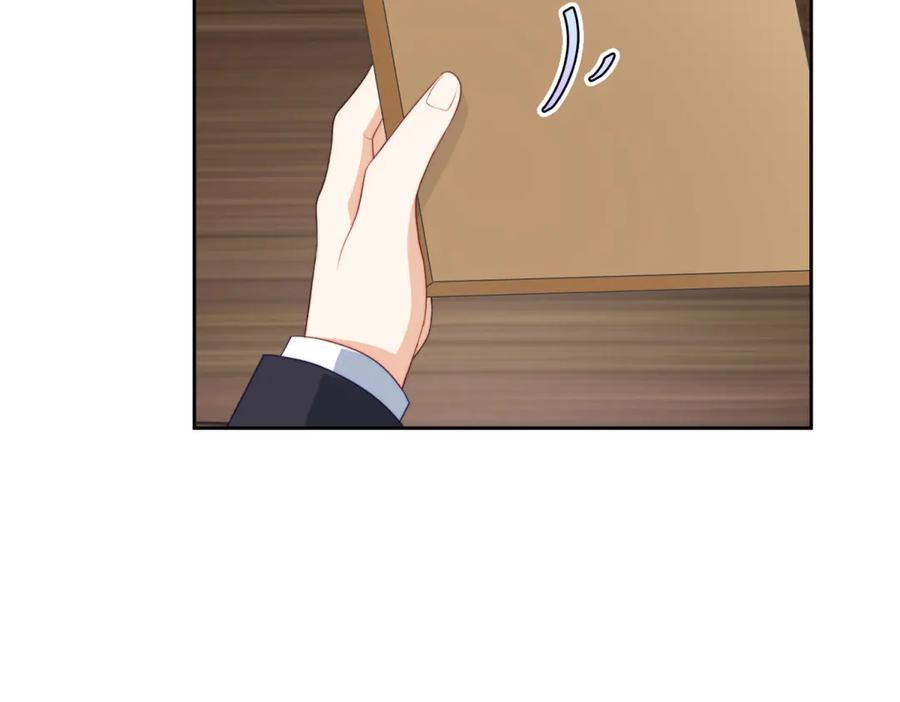 《会长的伪萌女友》第13话 危险悄悄来临 第94页