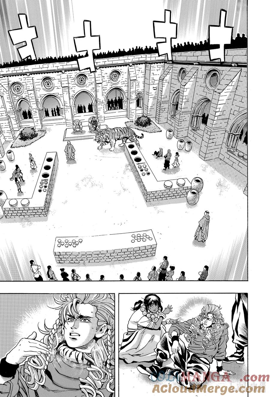 中华小当家！极 - 167 心脏停跳 - 第9张图