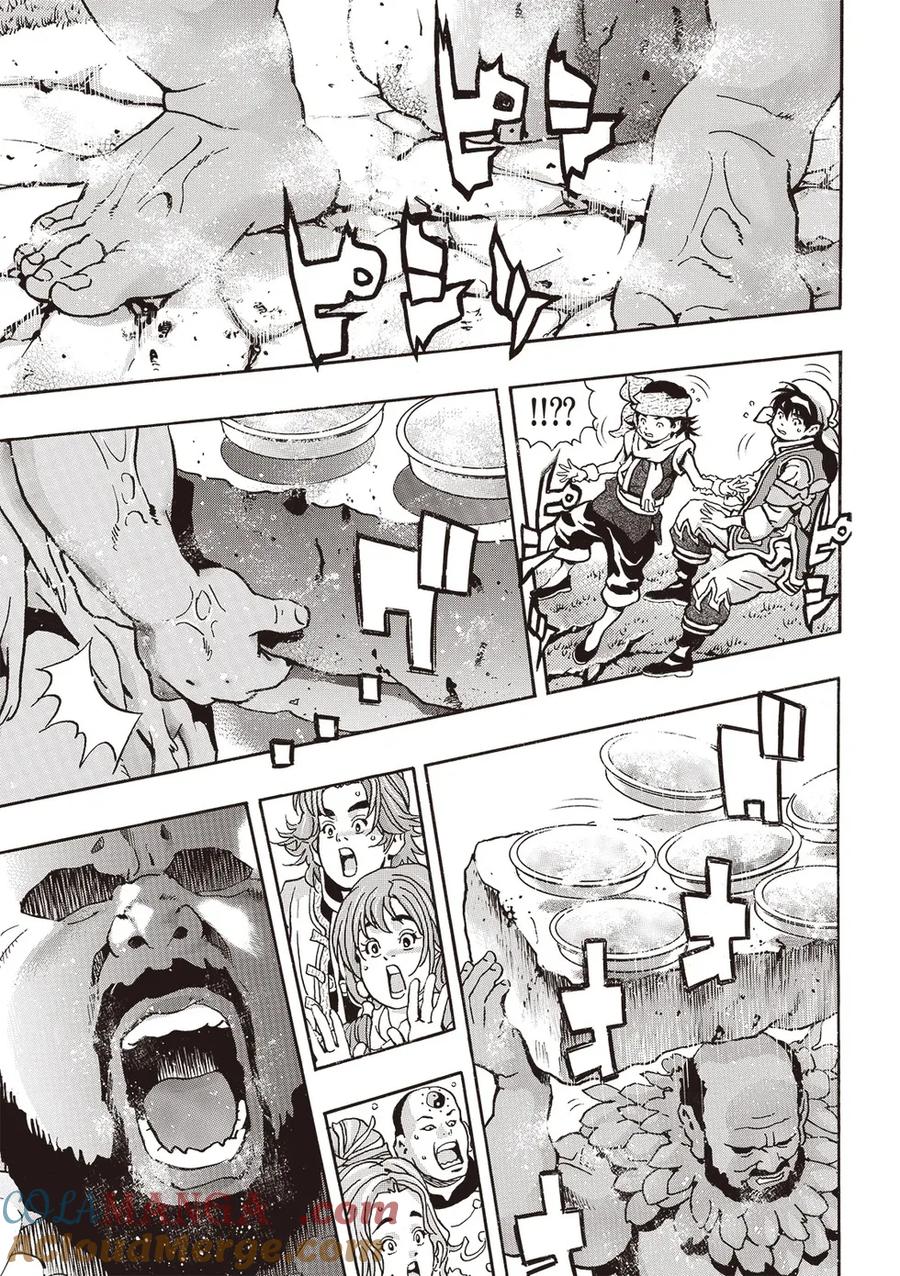 中华小当家！极 - 极179 - 第3张图