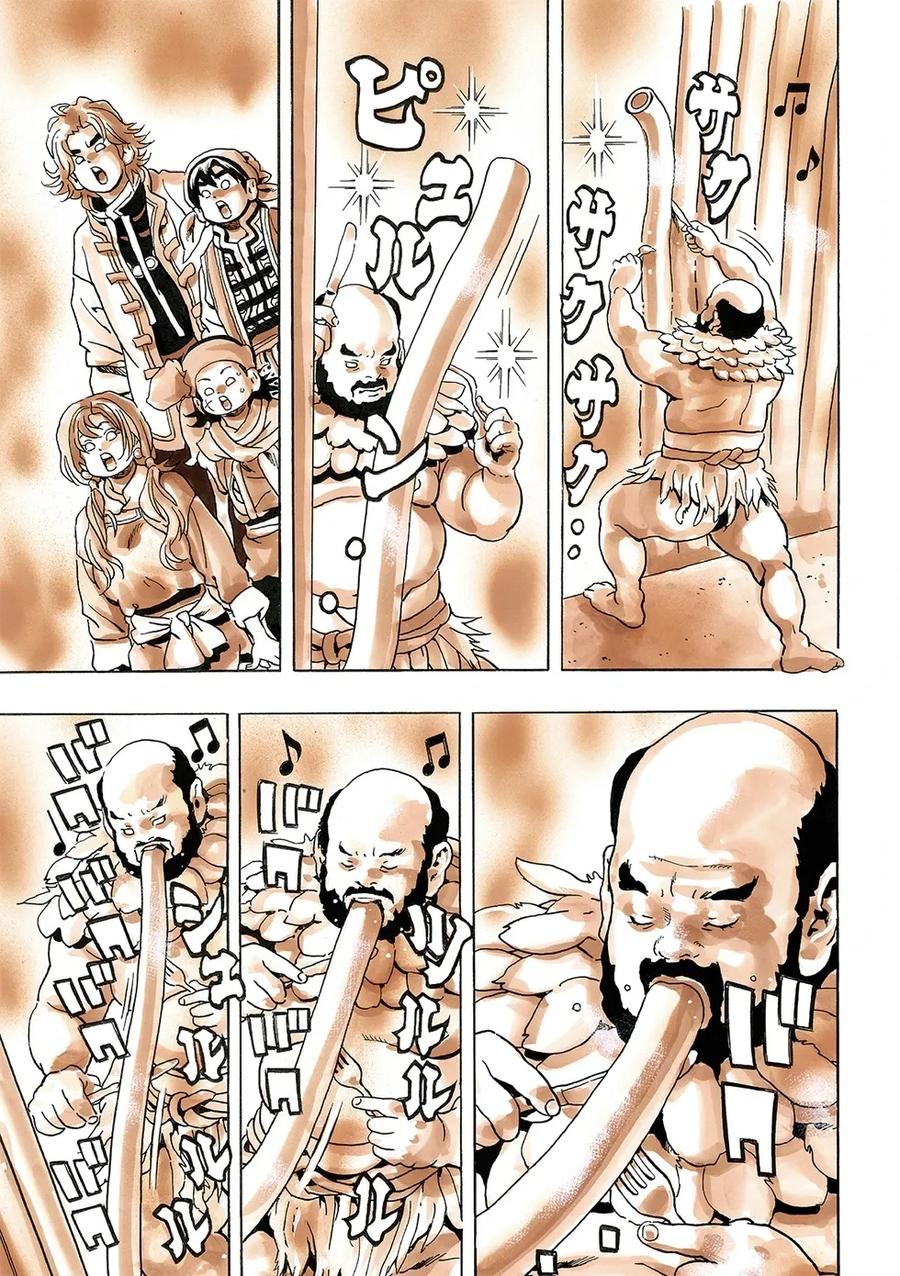 中华小当家！极 - 极179 - 第18张图