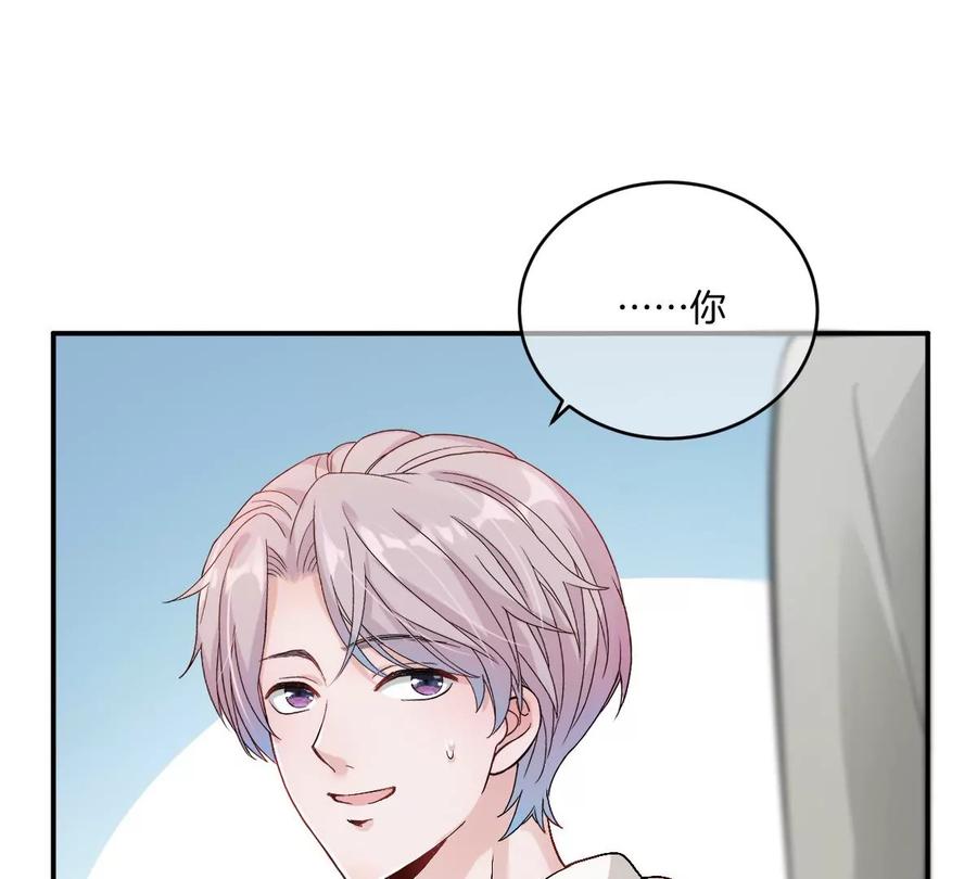 《姐姐不可以》真的那么想要吗 第92页