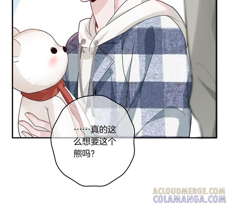 《姐姐不可以》真的那么想要吗 第93页