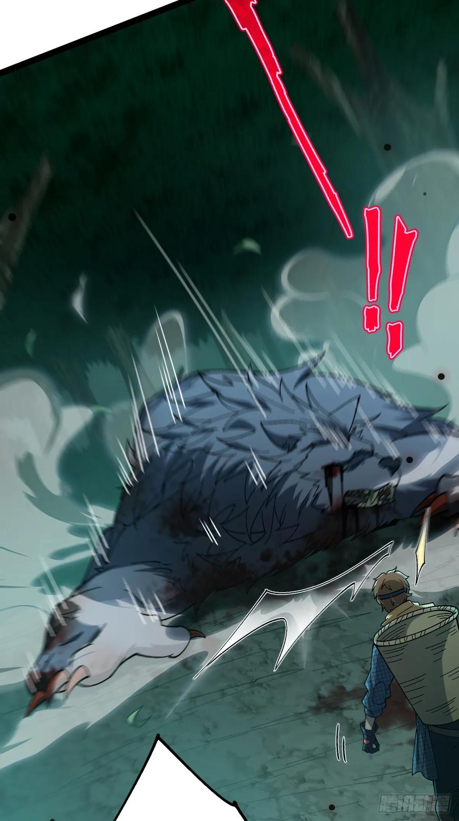 我在末世词条成神 - 003 斩杀升级！ - 第71张图