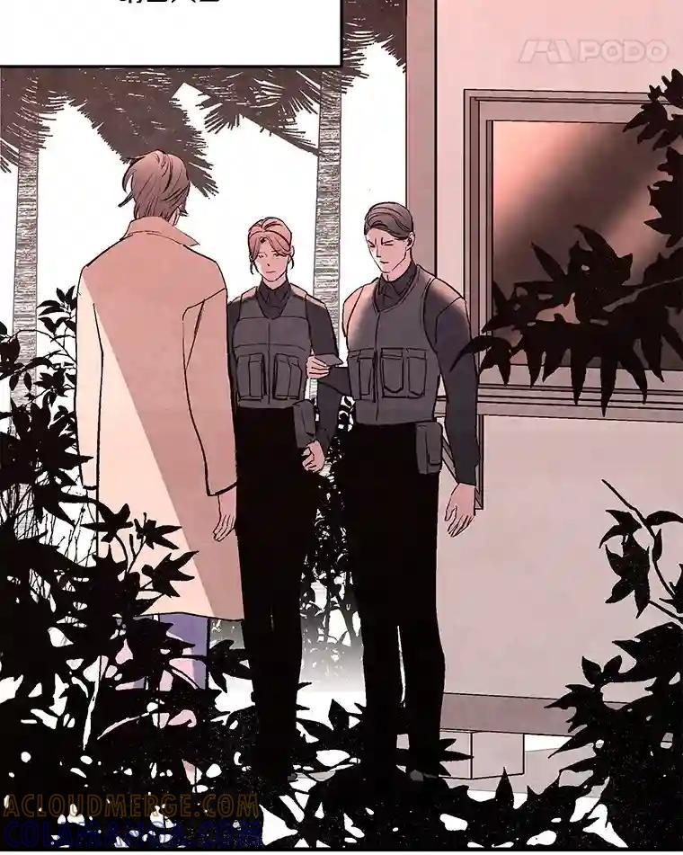《记忆猎人》41.警察调查 第49页