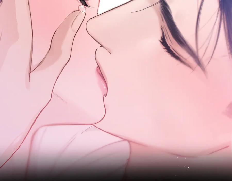 《错撩》第59话 难寐 第138页