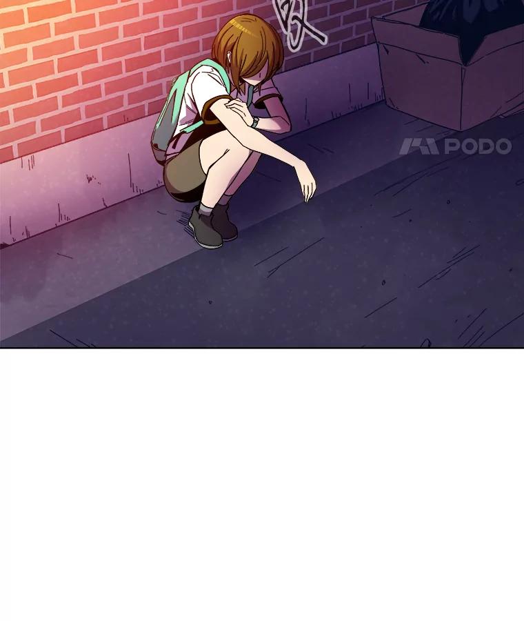 《STRESSER》97.小心翼翼地庆祝 第122页
