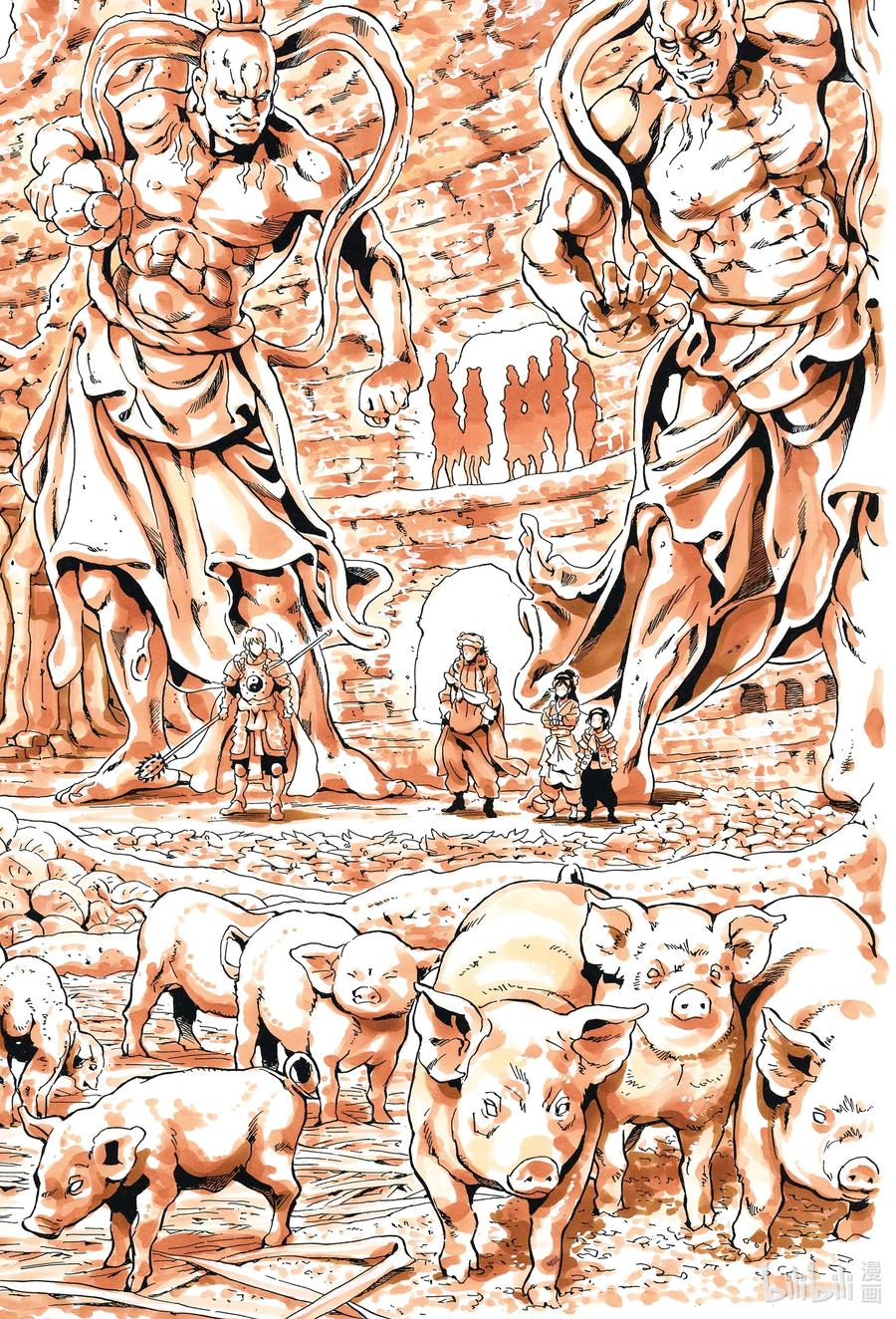 中华小当家！极 - 98 梅丽的秘密 - 第10张图