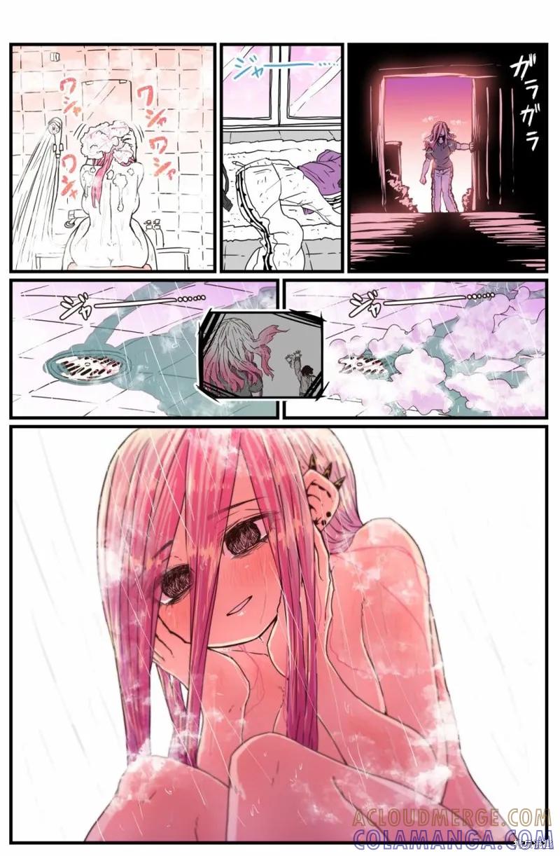 《重回故乡发现青梅竹马坏掉了》第01话 第4页