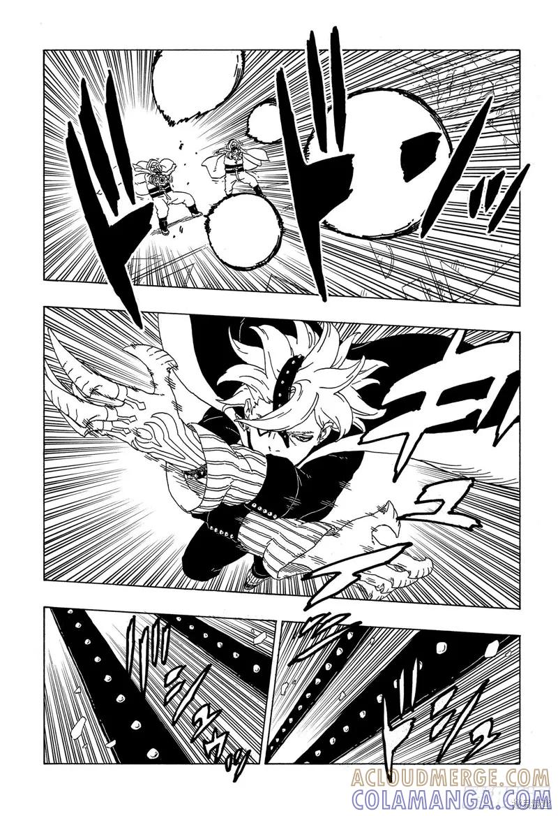 博人传BORUTO - 第56话 - 第25张图