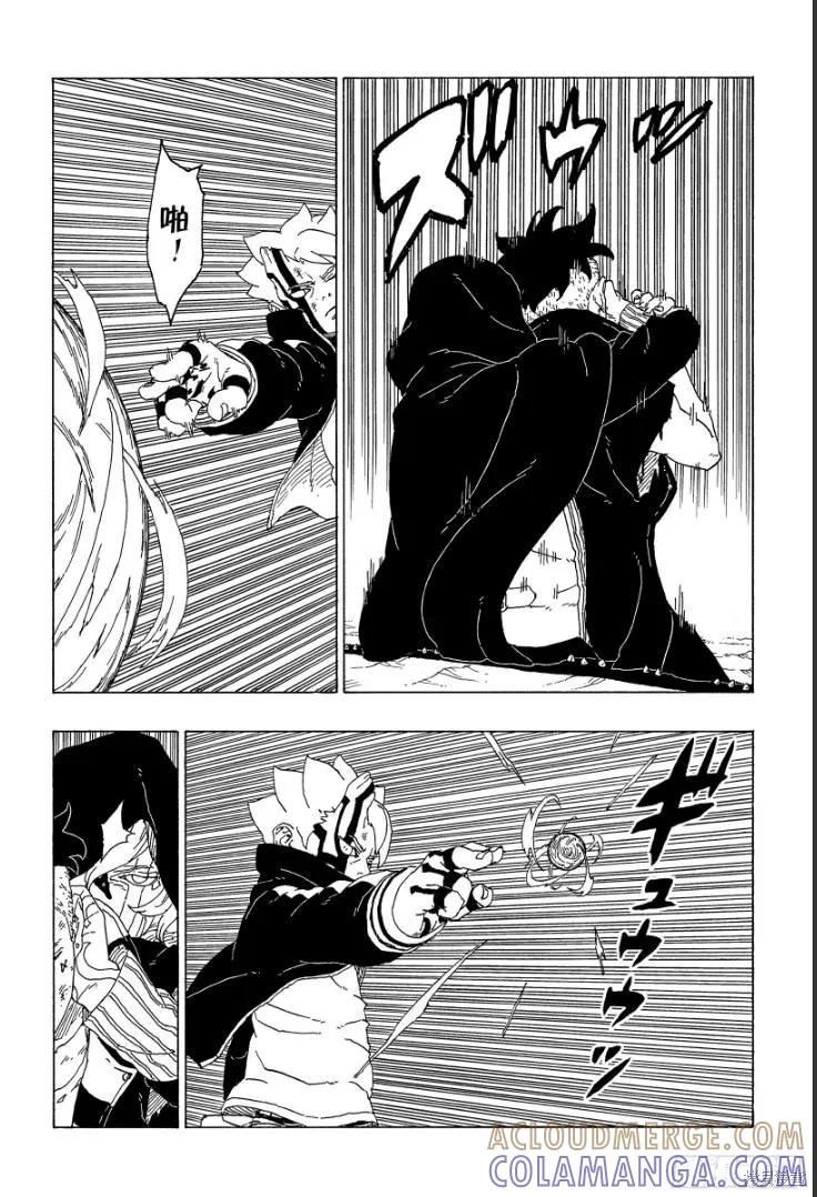 博人传BORUTO - 第65话 - 第19张图