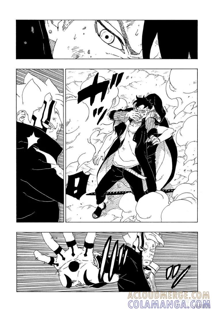 博人传BORUTO - 第65话 - 第17张图