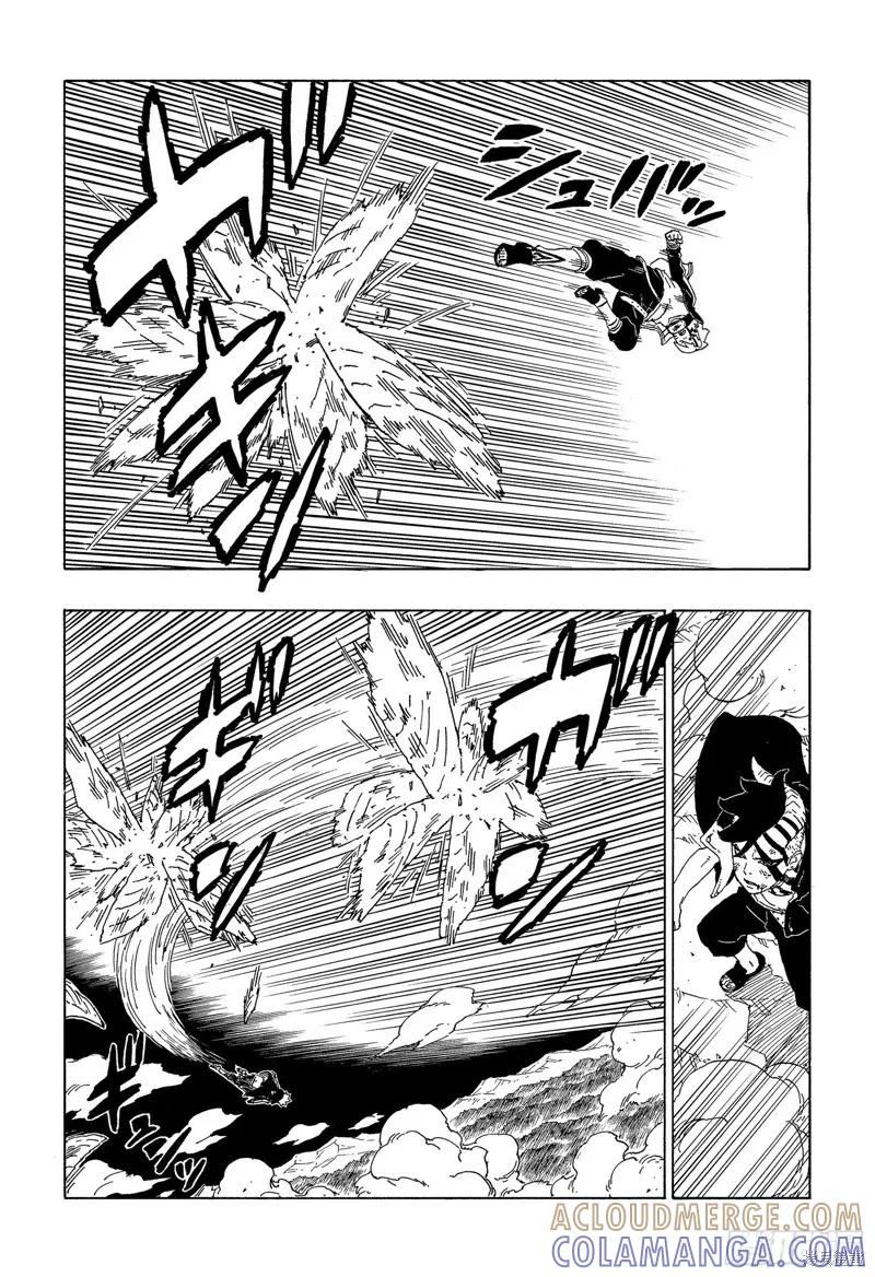 博人传BORUTO - 第66话 - 第19张图