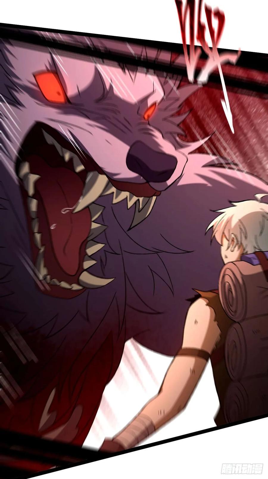 我在末世词条成神 - 008 一刀之火 - 第20张图